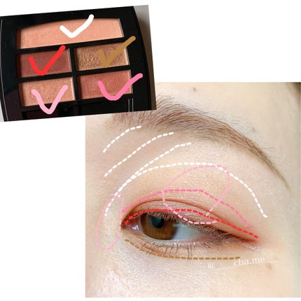 レ ベージュ パレット ルガール/CHANEL/アイシャドウパレットを使ったクチコミ(5枚目)