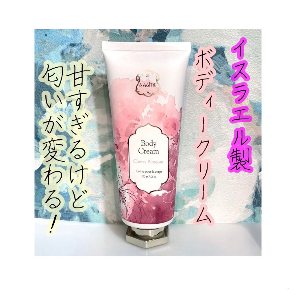 ボディクリーム チューブ チェリーブロッサム/Laline/ボディクリームを使ったクチコミ(1枚目)