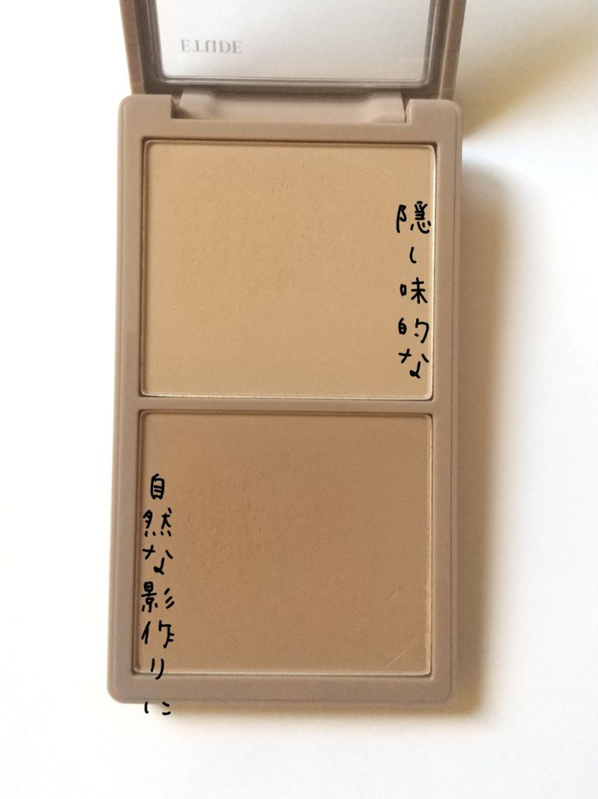 コントゥアパウダー/ETUDE/シェーディングを使ったクチコミ(1枚目)