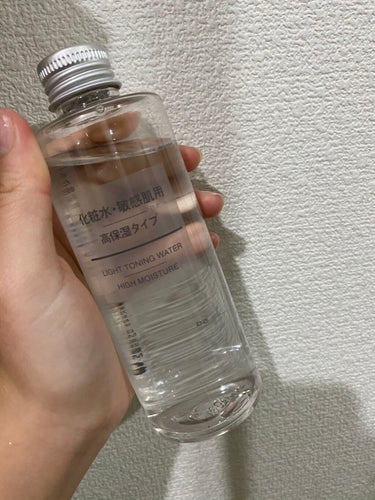 化粧水・敏感肌用・高保湿タイプ 50ml/無印良品/化粧水を使ったクチコミ（1枚目）