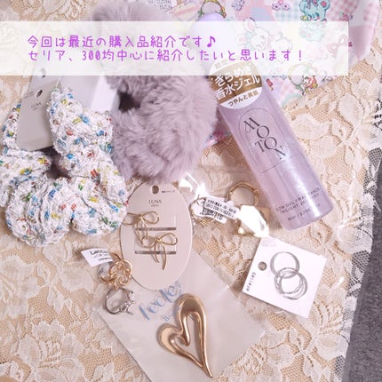 アクセサリー/3COINS/ヘアアクセサリーを使ったクチコミ(2枚目)