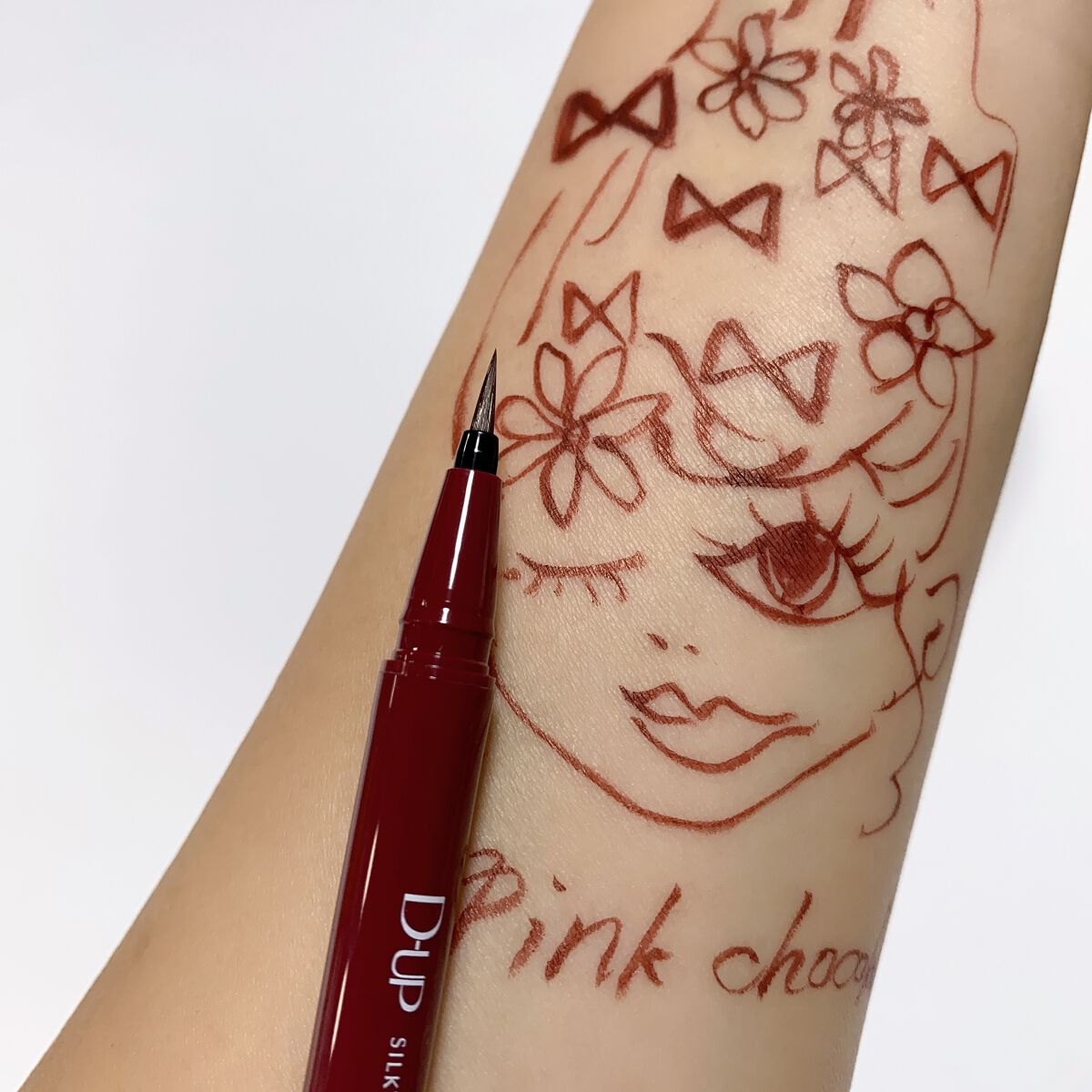 シルキーリキッドアイライナーWP/D-UP/リキッドアイライナーを使ったクチコミ(2枚目)