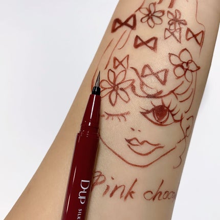 シルキーリキッドアイライナーWP/D-UP/リキッドアイライナーを使ったクチコミ(2枚目)