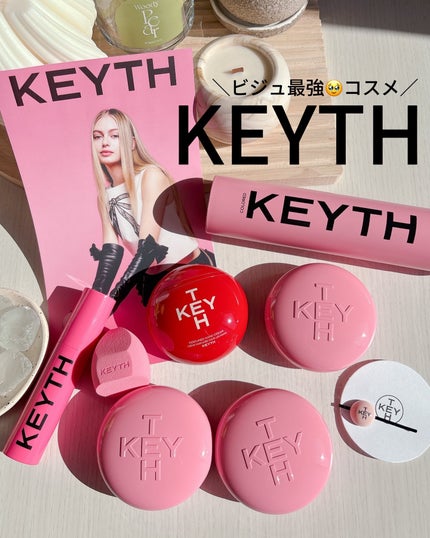 パフュームド キース ハンドクリーム エピックフルール/KEYTH/ハンドクリームを使ったクチコミ(1枚目)