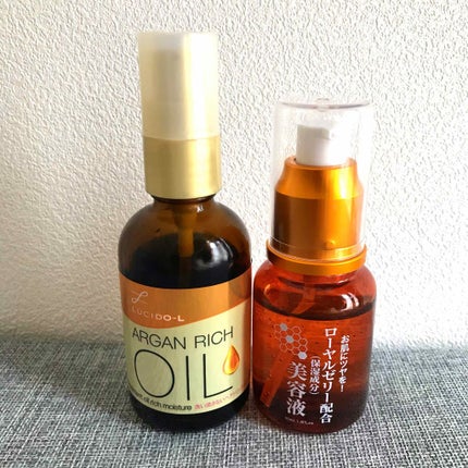 ローヤルゼリー配合 栄養ローション/DAISO/美容液を使ったクチコミ(1枚目)