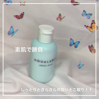 アクアミルク 145ml/アクアレーベル/乳液を使ったクチコミ（1枚目）