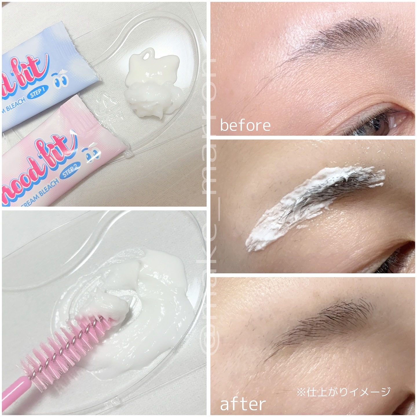 ブロークリームブリーチ/Loingz/その他アイブロウを使ったクチコミ（3枚目）