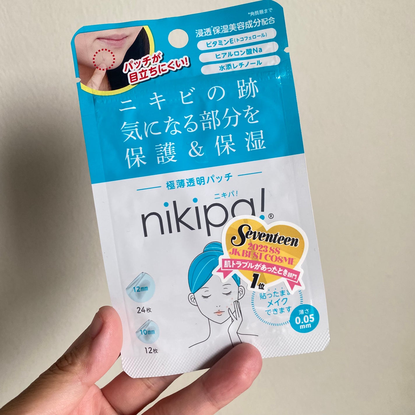 極薄透明パッチ nikipa!/金冠堂/にきびパッチを使ったクチコミ(1枚目)