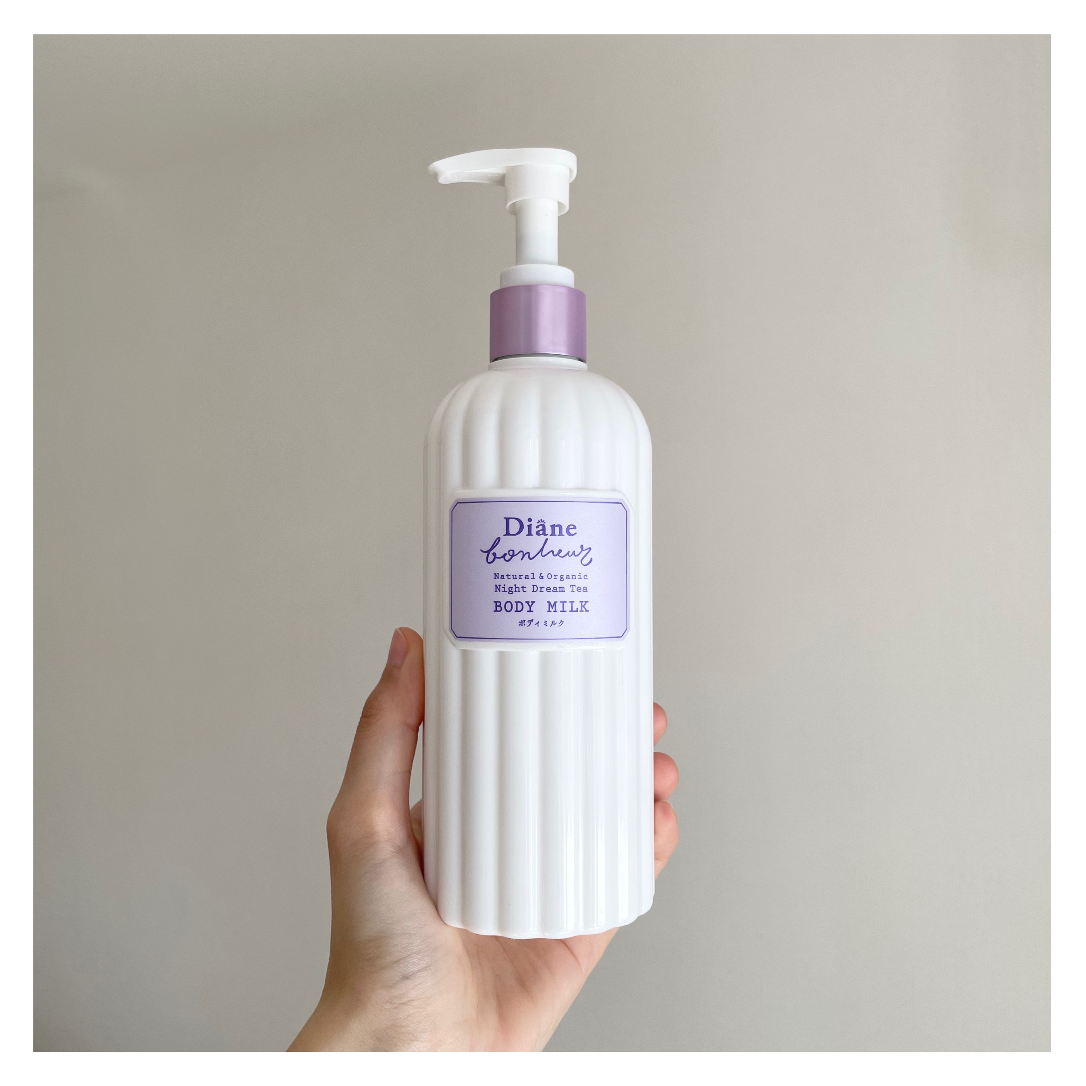 ダイアンボヌール ボディミルク ナイトドリームティーの香り/ダイアン/ボディミルクを使ったクチコミ（1枚目）