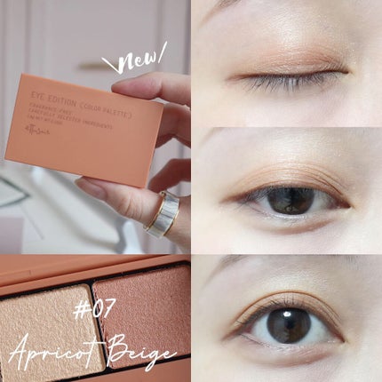 エテュセ アイエディション(カラーパレット)/ettusais/アイシャドウパレットを使ったクチコミ(1枚目)