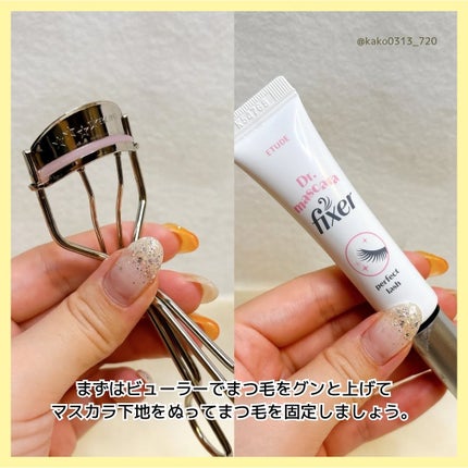 CCAM BBAK 11mm DeepOrange/CCAM BBAK/その他を使ったクチコミ(4枚目)