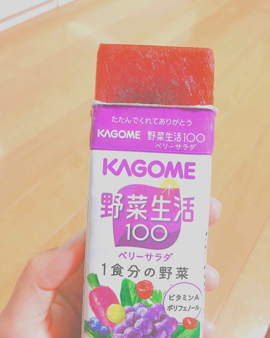 野菜生活100/野菜生活100/野菜ジュースを使ったクチコミ(1枚目)