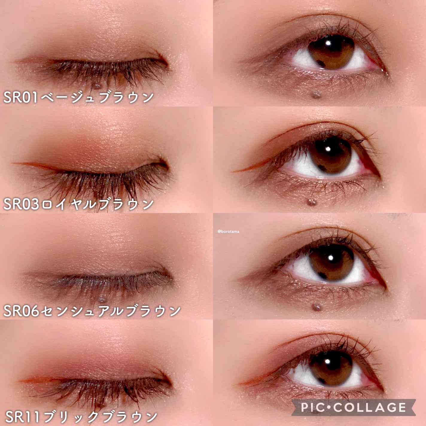 パウダー&ペンシル アイブロウEX/excel/アイブロウペンシルを使ったクチコミ(4枚目)