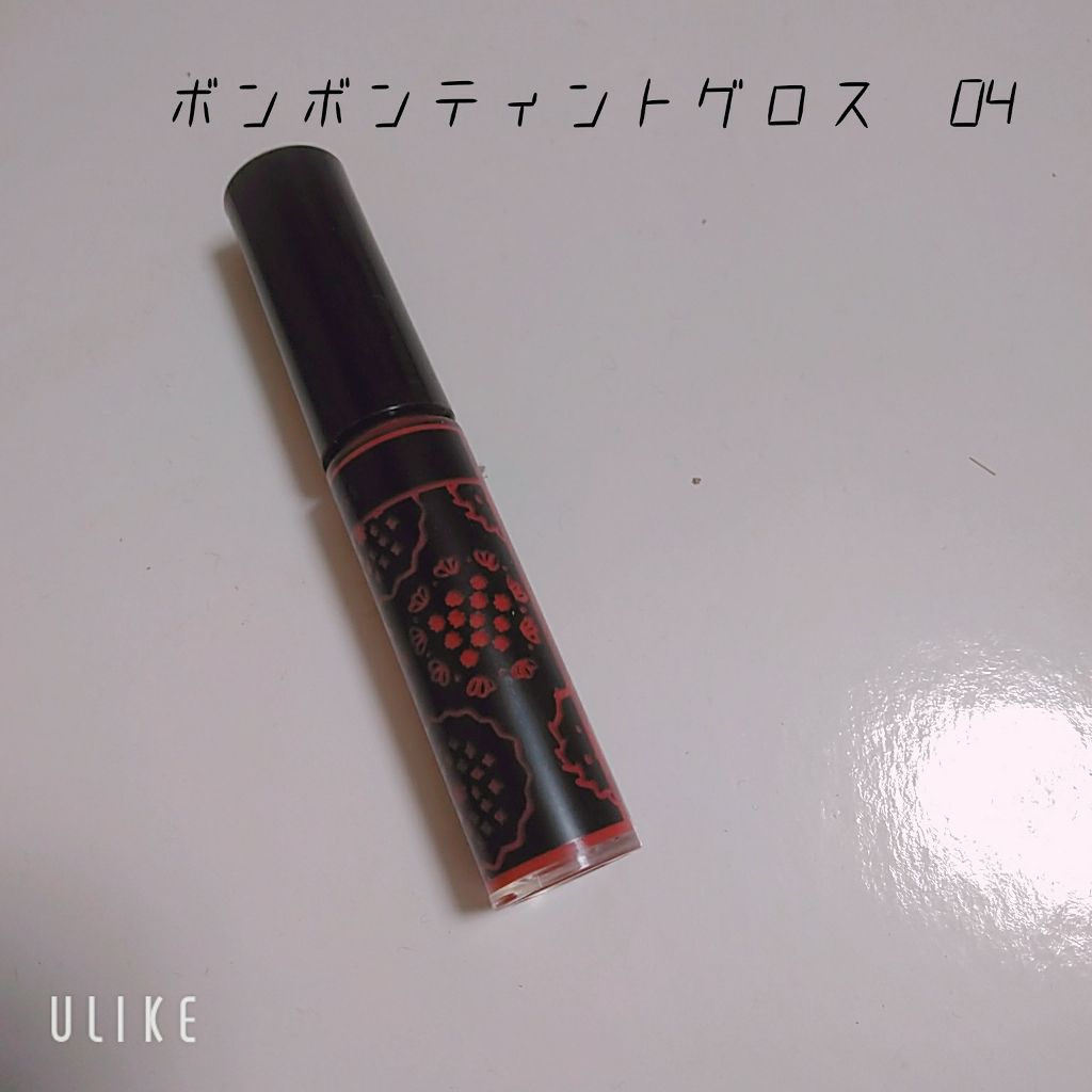 ティントグロス/ボンボン/リップグロスを使ったクチコミ(1枚目)