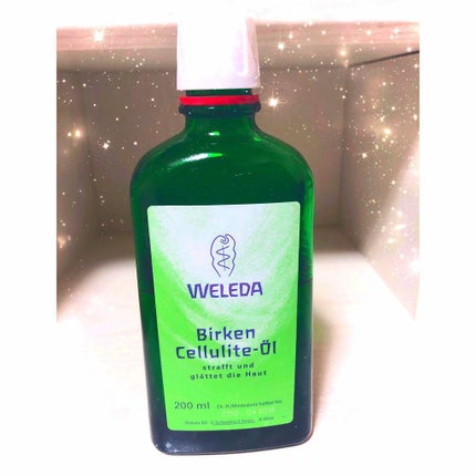 ホワイトバーチ マッサージローラーセット/WELEDA/スキンケアキットを使ったクチコミ(1枚目)
