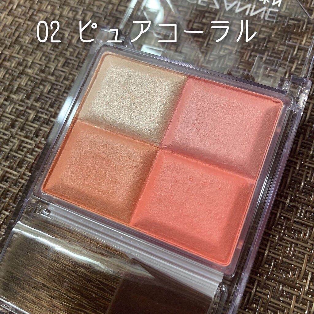 ミックスカラーチーク/CEZANNE/パウダーチークを使ったクチコミ(2枚目)