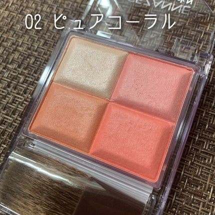 ミックスカラーチーク/CEZANNE/パウダーチークを使ったクチコミ(2枚目)