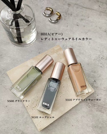 BBIA Ready to Wear Nailのクチコミ「色が可愛いからどう合わせたって
可愛いく仕上がっちゃうネイル達♡


ムラになりにくく、乾きも.....」（3枚目）