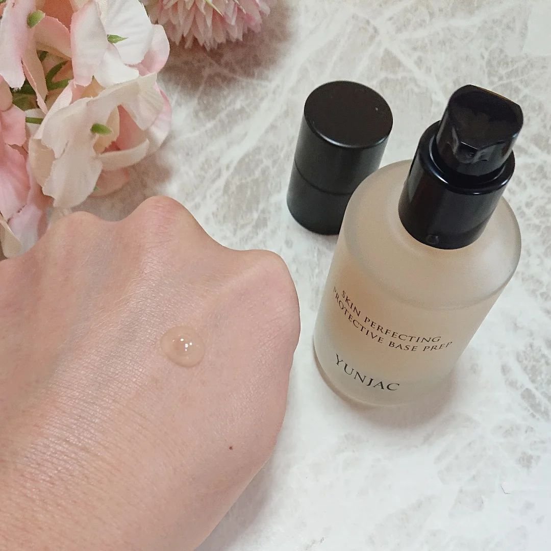 スキン パーフェクティング プロテクティブ ベース プレップ/YUNJAC/化粧下地を使ったクチコミ（3枚目）