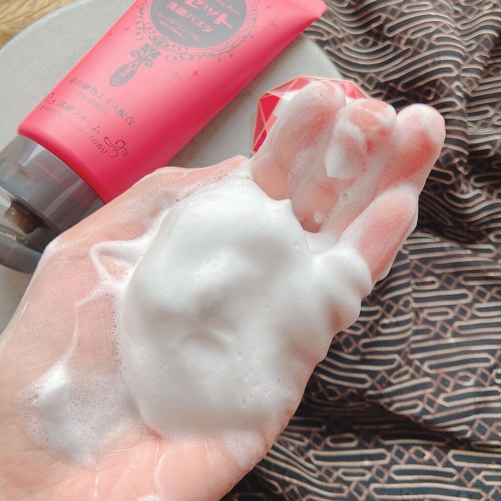 ロゼット洗顔パスタ レッドリンクル/ロゼット/洗顔フォームを使ったクチコミ(5枚目)