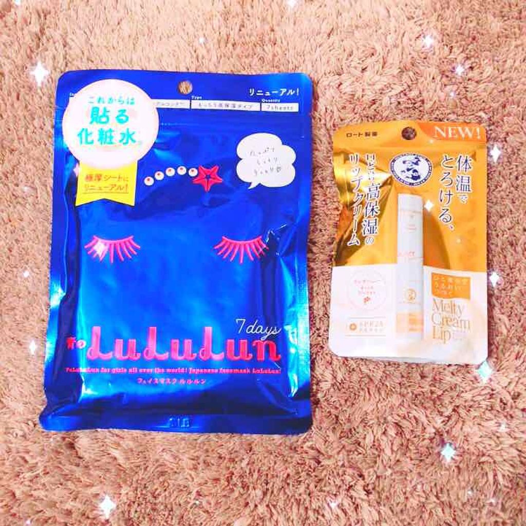 メルティクリームリップ/メンソレータム/リップクリームを使ったクチコミ(1枚目)