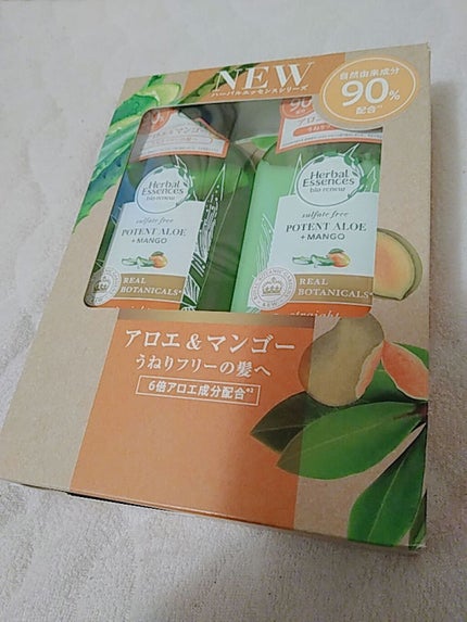 ビオリニュー アロエ&マンゴー シャンプー/コンディショナー/ハーバルエッセンス/市販シャンプーを使ったクチコミ(2枚目)