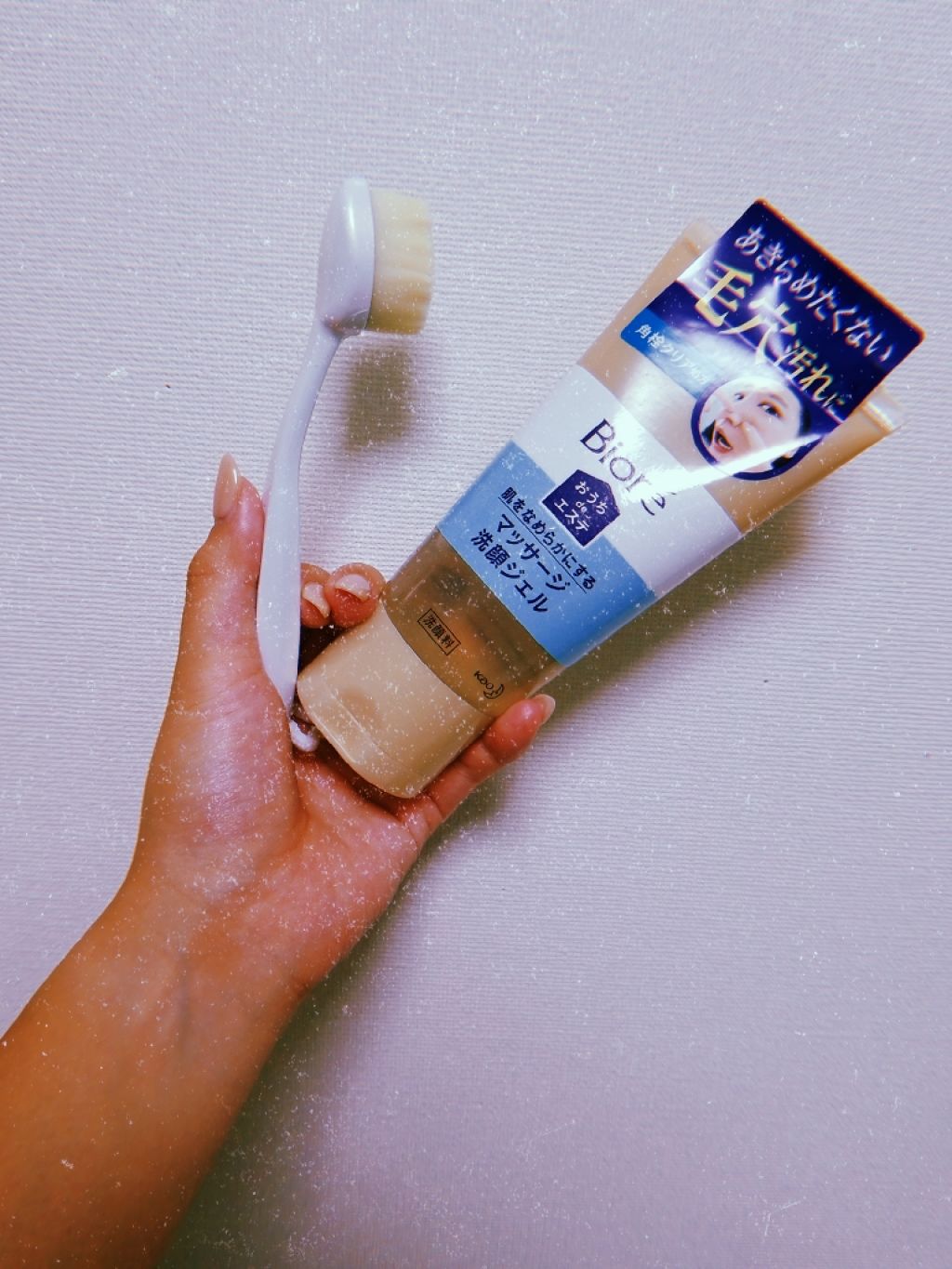 おうちdeエステ 肌をなめらかにする マッサージ洗顔ジェル/ビオレ/その他洗顔料を使ったクチコミ(1枚目)