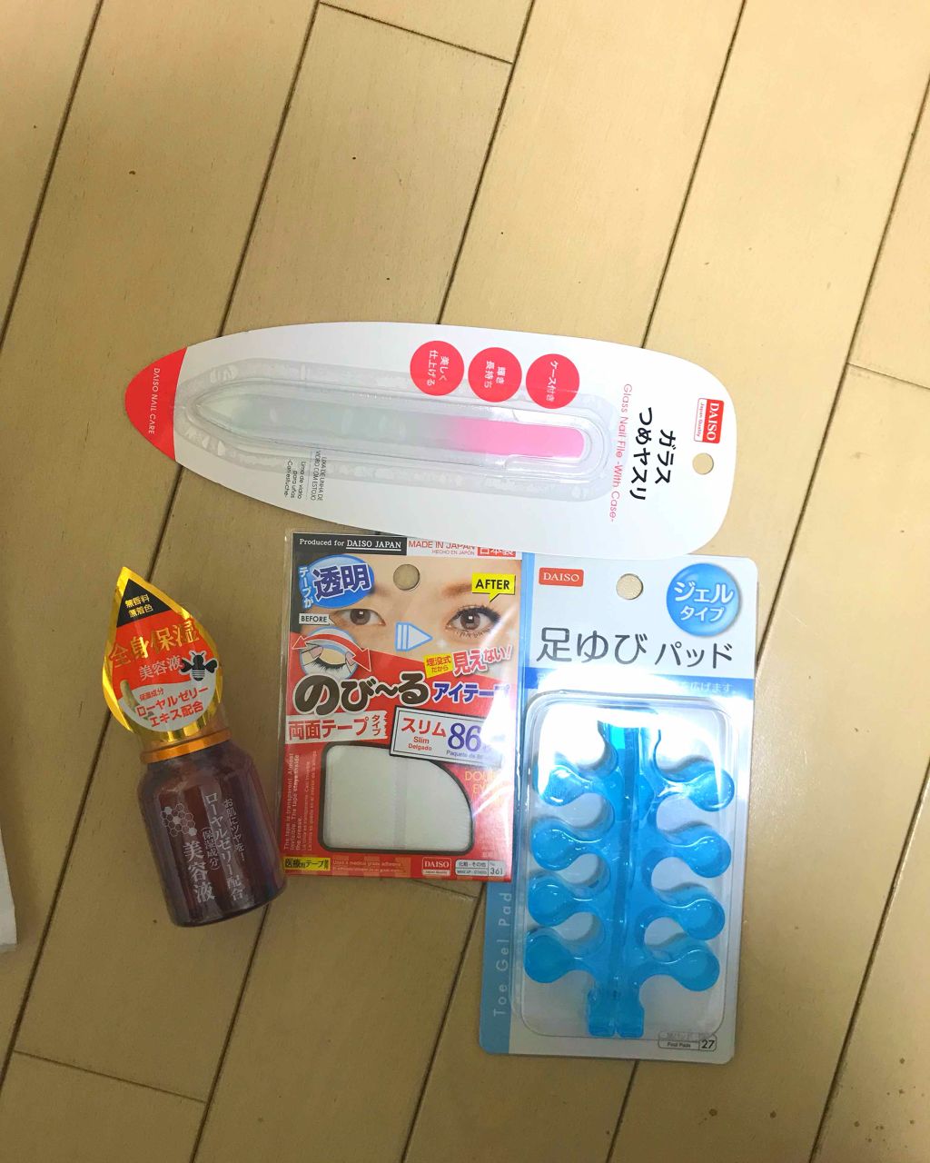 足ゆびパッド ジェルタイプ/DAISO/その他を使ったクチコミ（1枚目）