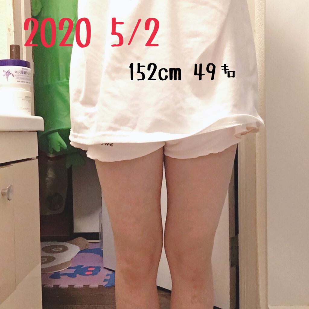 マイルド&モイスチャーアロエジェル/ネイチャーリパブリック/ボディローションを使ったクチコミ(2枚目)