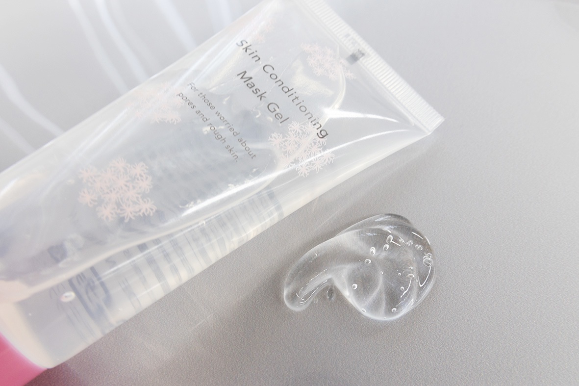 明色スキンコンディショニングマスクジェル/明色スキンコンディショニング/美容液を使ったクチコミ（1枚目）