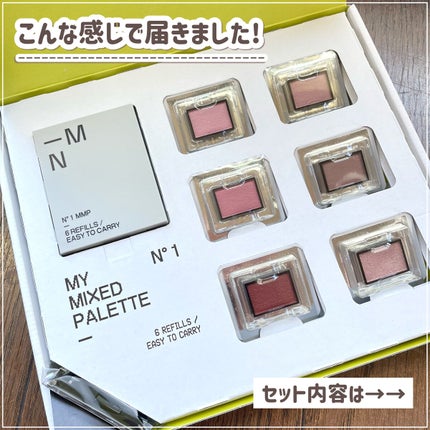 MY MIXED PALETTE 6色カスタムパレット/MN/マルチパレットを使ったクチコミ(2枚目)