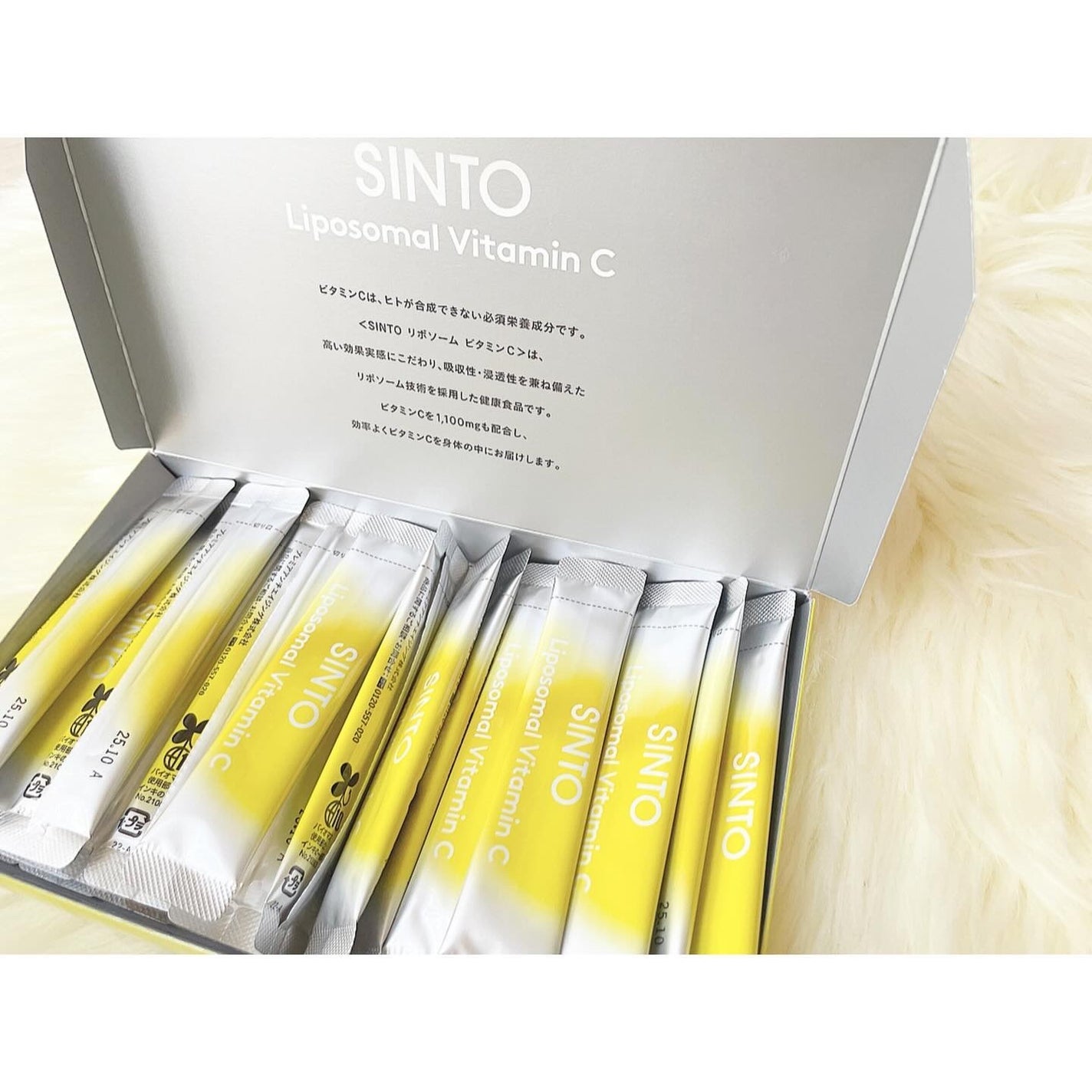 リポソーム ビタミンC/SINTO/美容サプリメントを使ったクチコミ(2枚目)