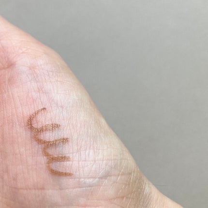 エテュセ ラスティング ジェルライナー 09 ヘーゼルチャイ/ettusais/ジェルアイライナーを使ったクチコミ(3枚目)