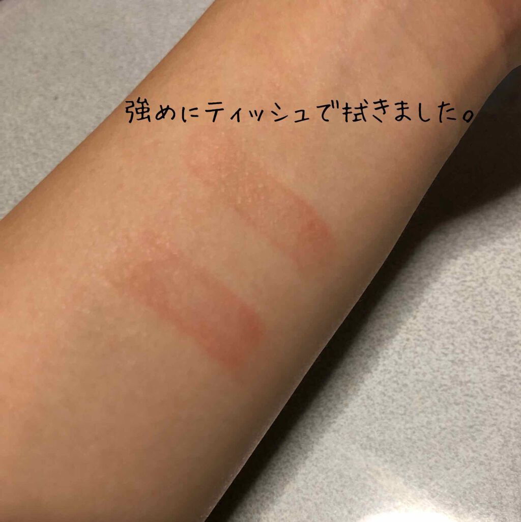 ラスティング リップカラーN/CEZANNE/口紅を使ったクチコミ(4枚目)