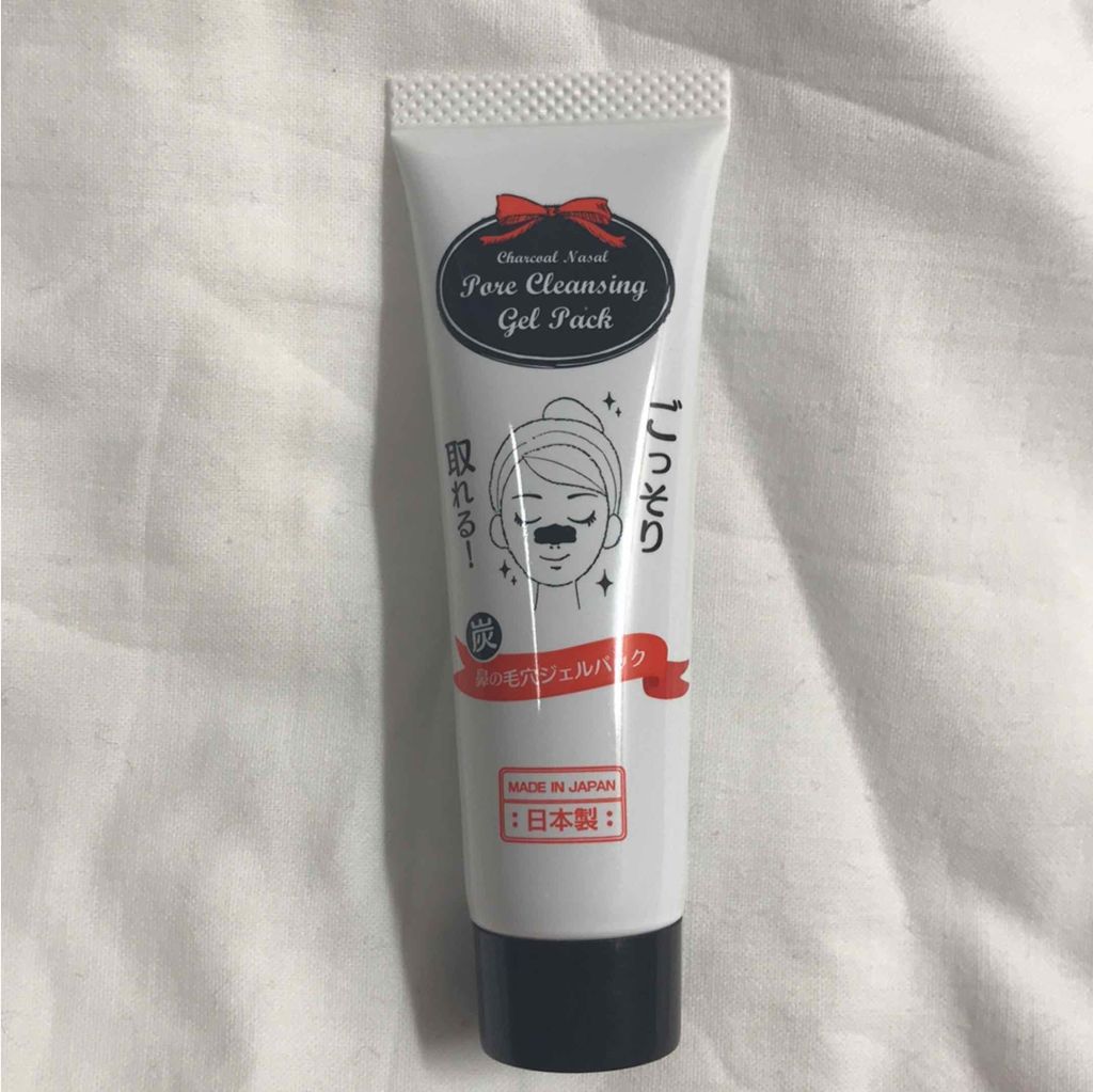 炭・鼻の毛穴ジェルパック/DAISO/シートマスク・パックを使ったクチコミ（2枚目）