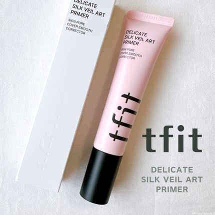 デリケートシルクベールアートプライマー/TFIT/化粧下地を使ったクチコミ(1枚目)