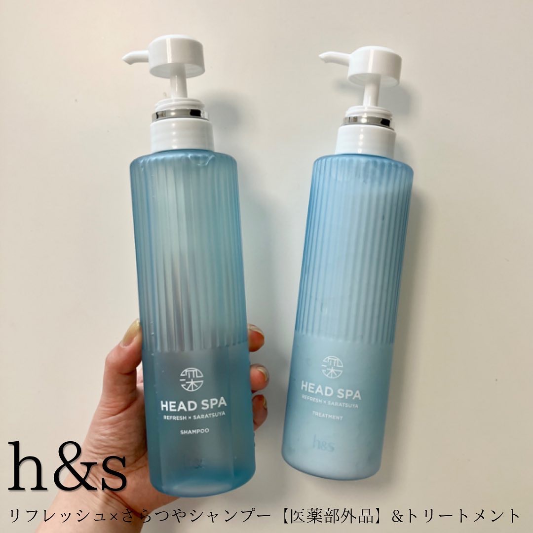 リフレッシュ × さらつや シャンプー/トリートメント/h&s/市販シャンプーを使ったクチコミ（1枚目）
