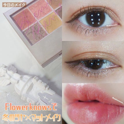 スキルレスライナー/LUMIURGLAS/リキッドアイライナーを使ったクチコミ(1枚目)