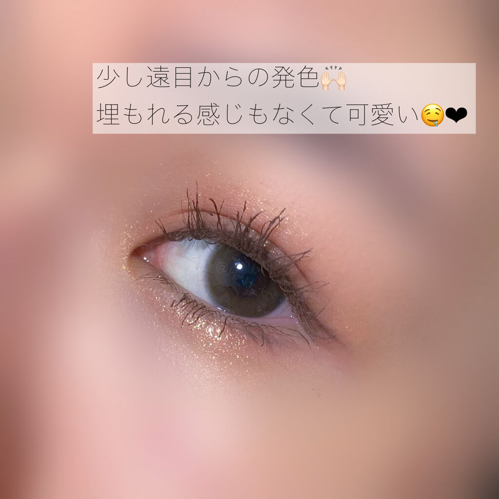 ハッシュシリーズ/LENSSIS/カラーコンタクトレンズを使ったクチコミ（3枚目）