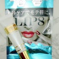 LIP8 / EsLucy