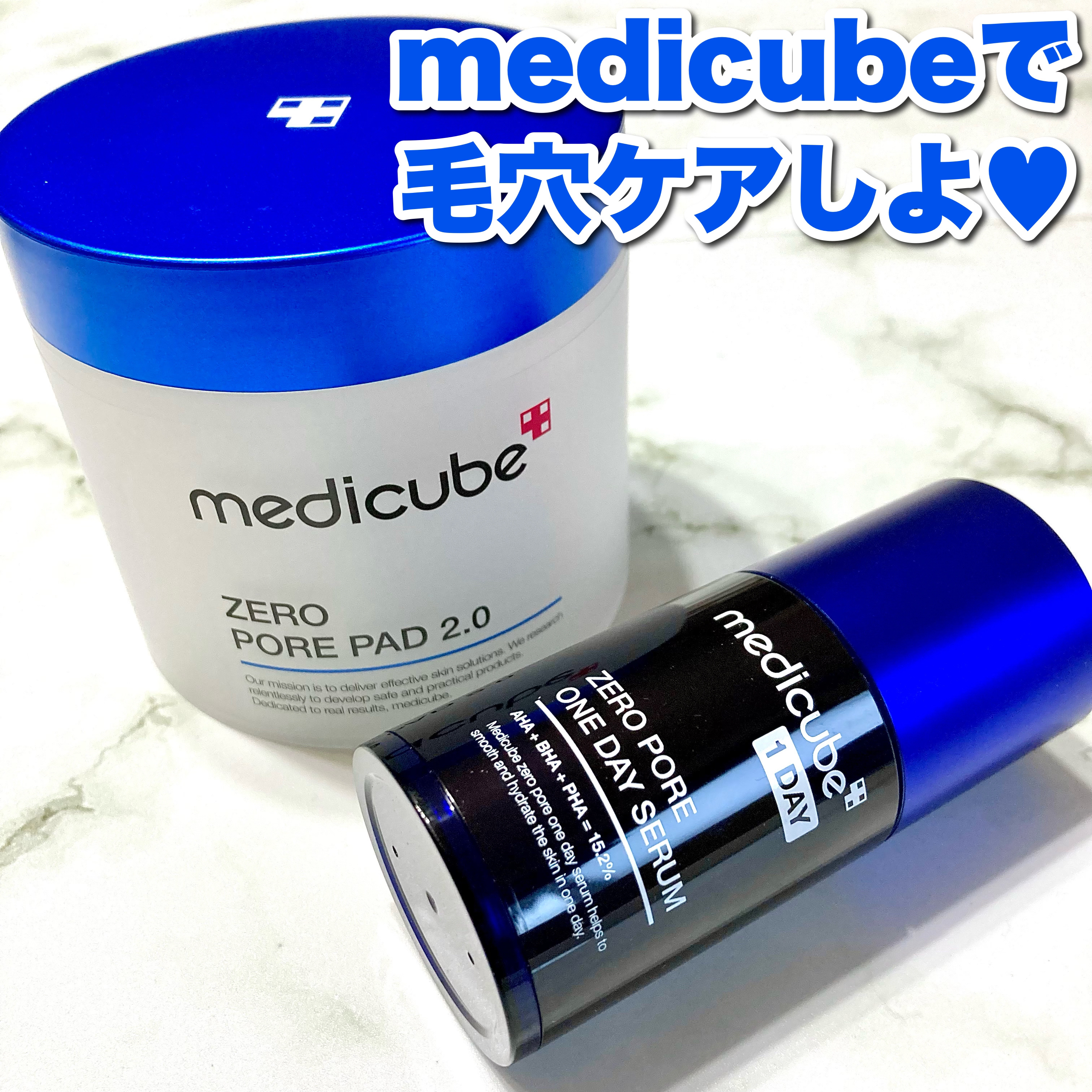 ゼロ毛穴パッド 2.0/MEDICUBE/トナーパッドを使ったクチコミ（1枚目）