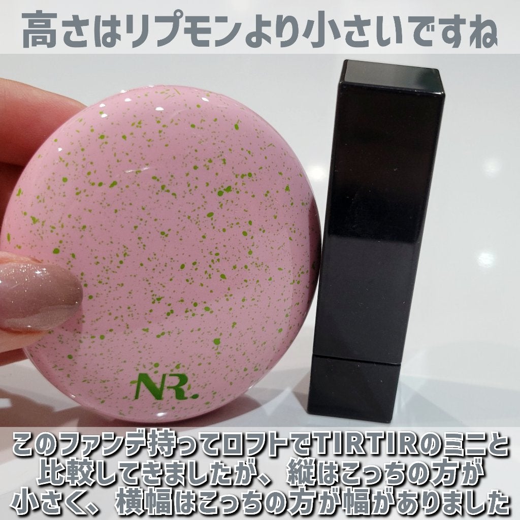 PROBIOエッセンスクッション/ネイチャーリパブリック/クッションファンデーションを使ったクチコミ(6枚目)