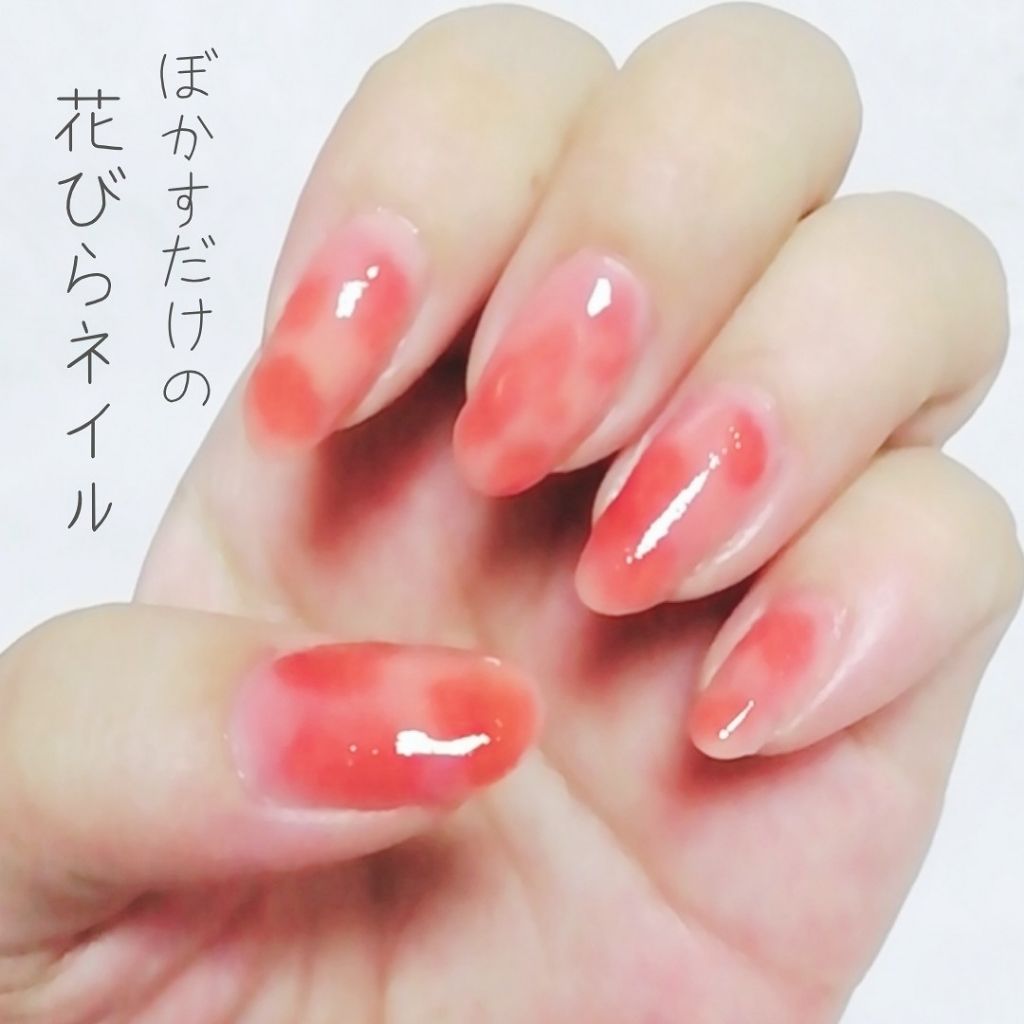 ネイルファンデーション/パラドゥ/マニキュアを使ったクチコミ(1枚目)