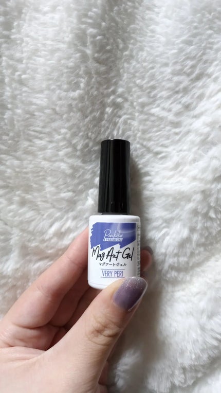 パルP マグアートジェル/parkikoi/ジェルネイルを使ったクチコミ(5枚目)