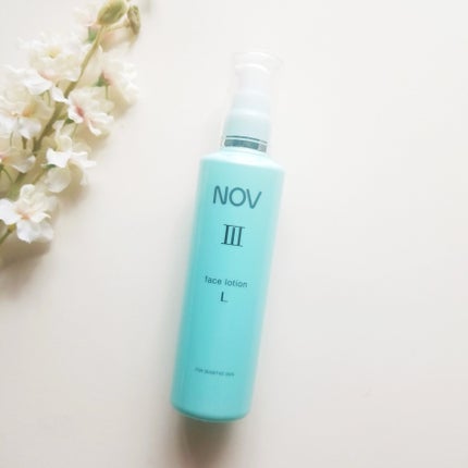 Ⅲ フェイスローション L/NOV/化粧水を使ったクチコミ(6枚目)