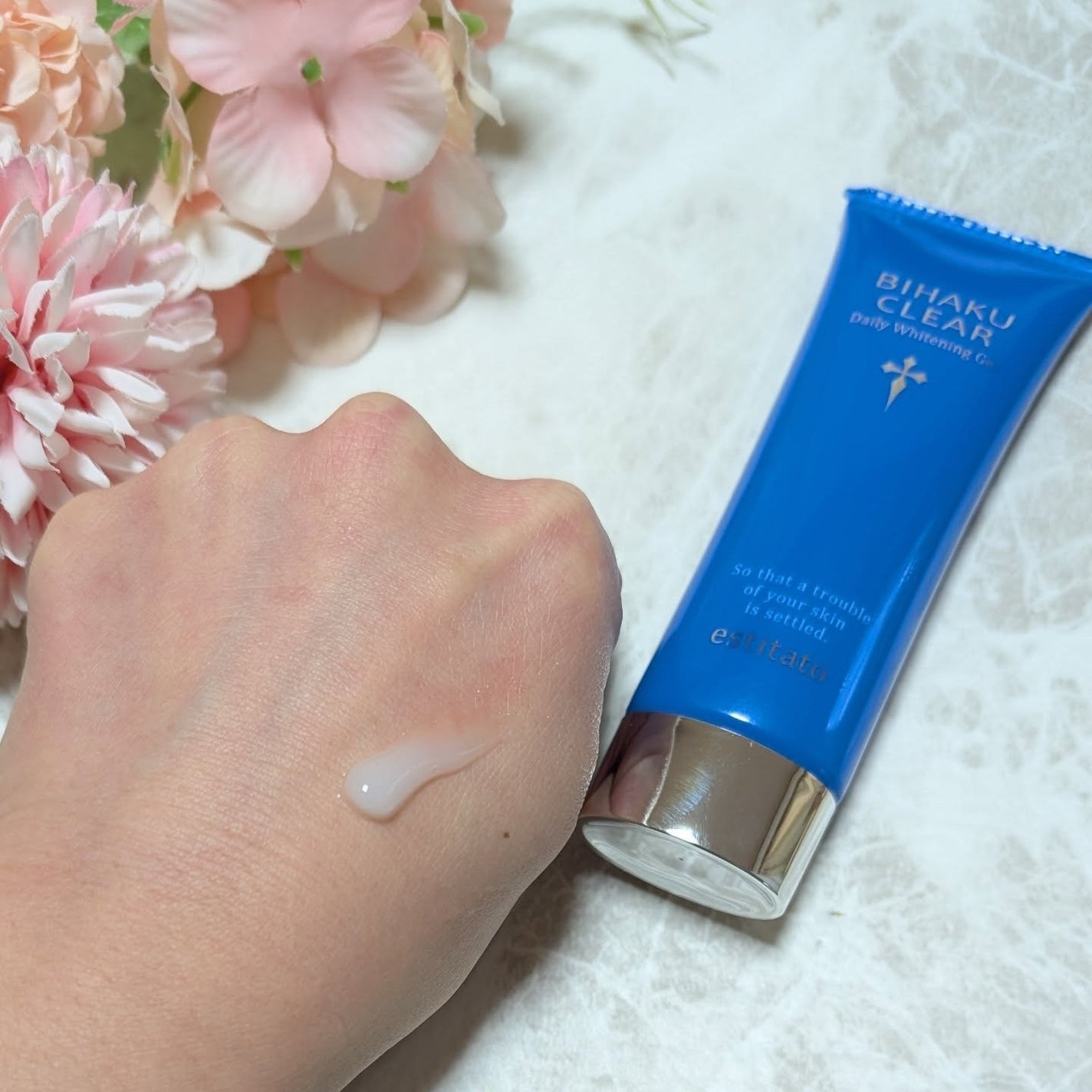 ビハククリア/安心健康ライフ/オールインワン化粧品を使ったクチコミ(4枚目)