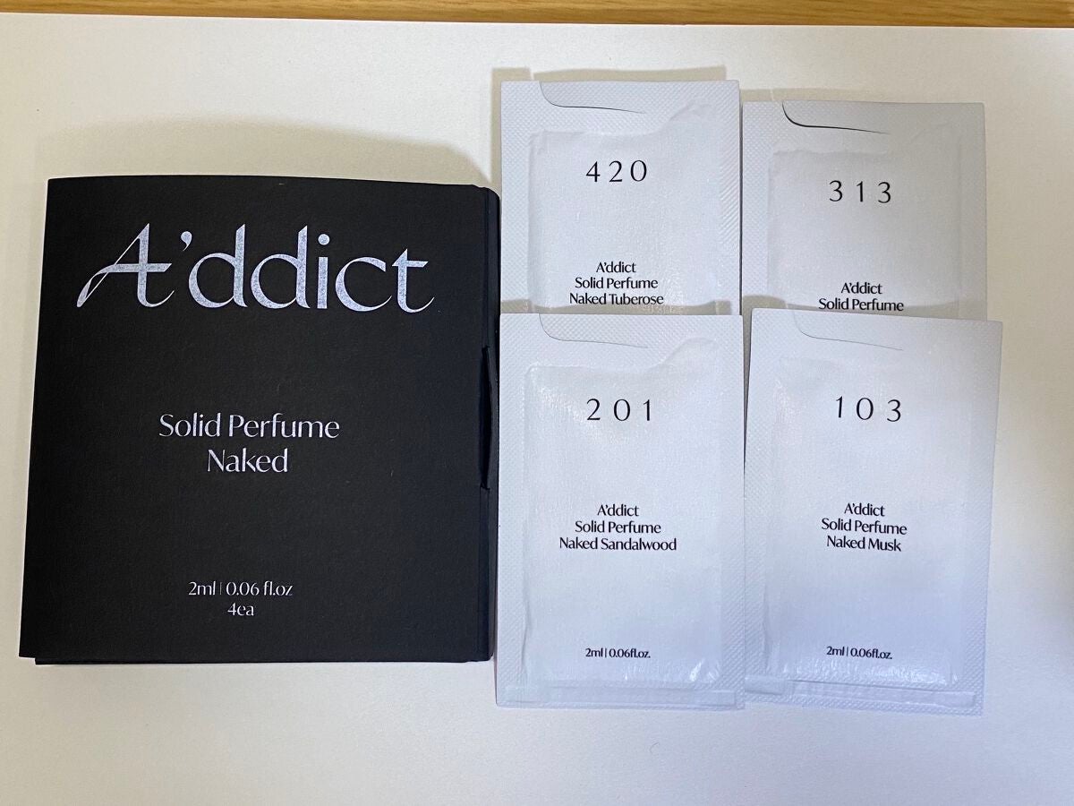 ソリッドパフューム ムスク 103/Addct/練り香水を使ったクチコミ(4枚目)