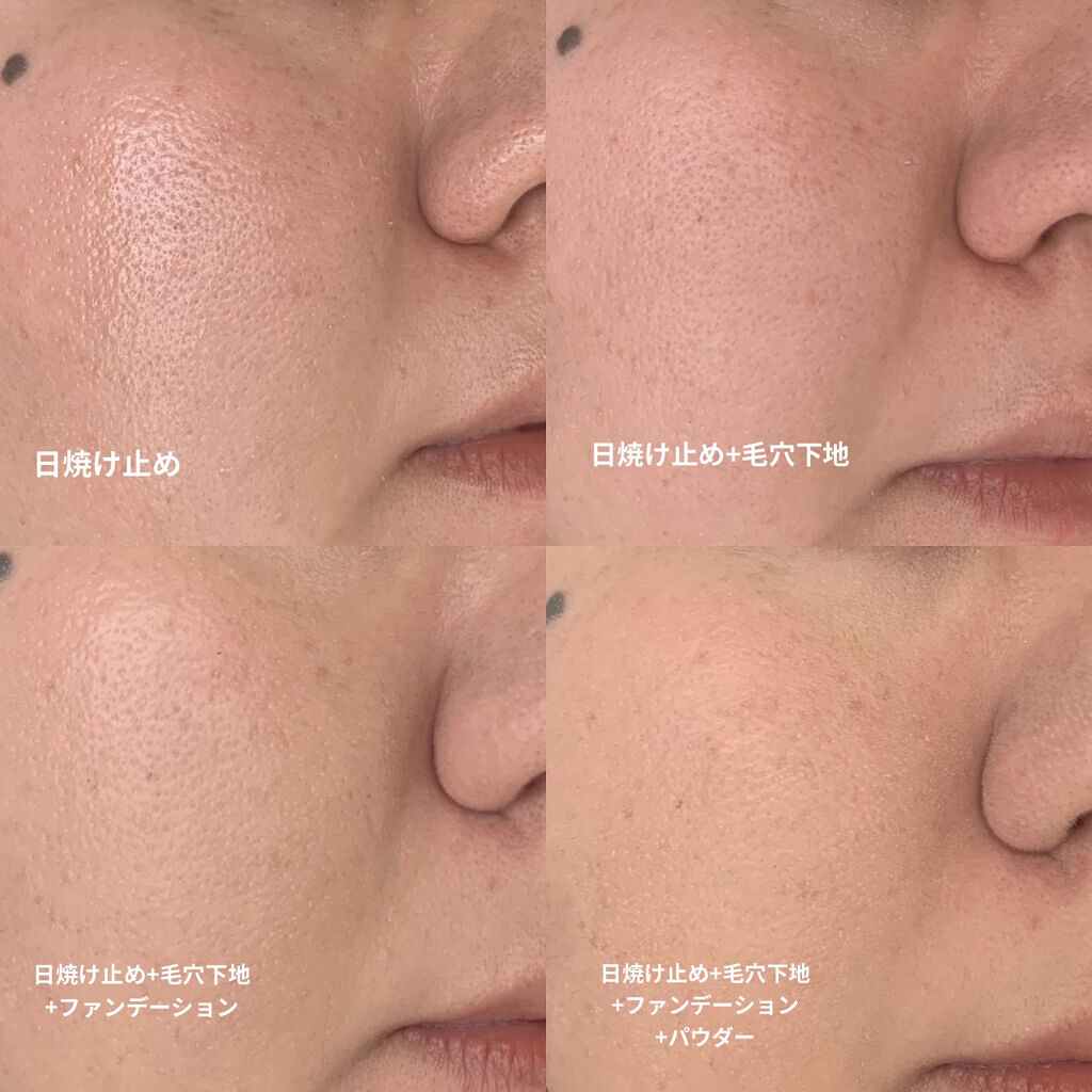 （旧）アンリミテッド ラスティング フルイド 764/shu uemura/リキッドファンデーションを使ったクチコミ（3枚目）