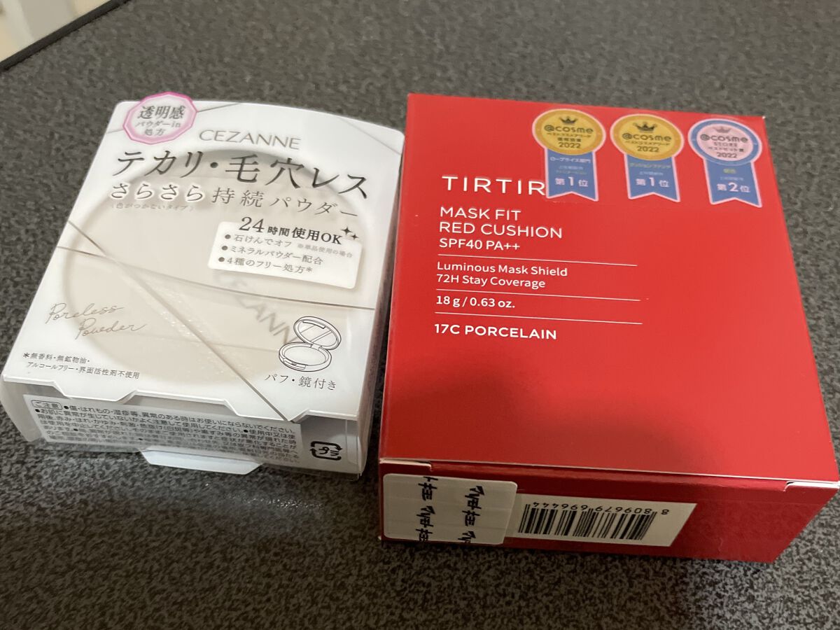 マスク フィット レッド クッション/TIRTIR(ティルティル)/クッションファンデーションを使ったクチコミ（1枚目）