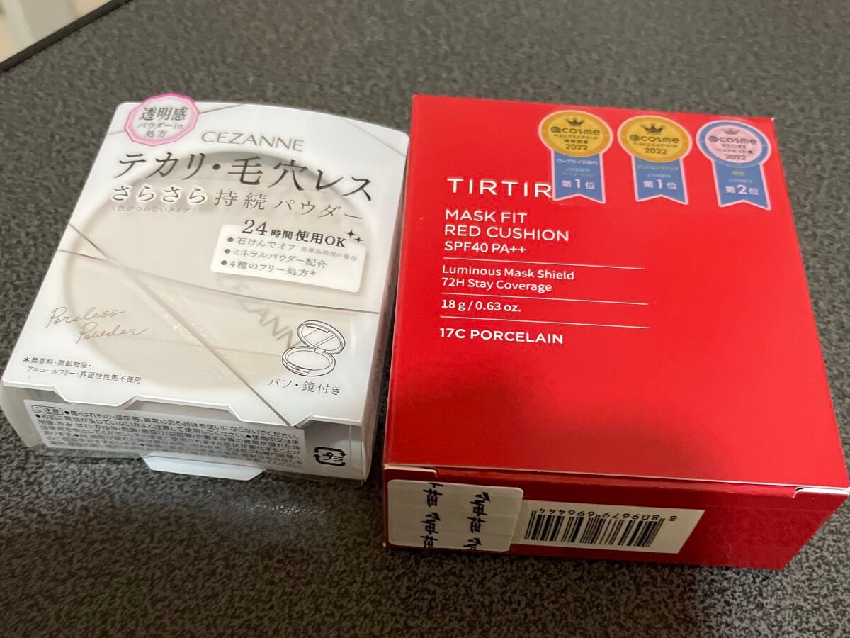 マスク フィット レッド クッション/TIRTIR(ティルティル)/クッションファンデーションを使ったクチコミ(1枚目)